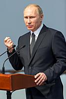 Владимир Путин на Международном дне памяти жертв Х