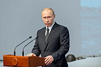 Владимир Путин на Международном дне памяти жертв Х