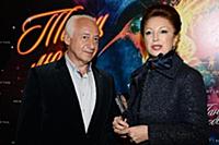 Лейла Адамян и Владимир Спиваков на танцевальном ш