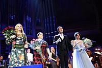 Этери Бериашвили, Карина Флорес, Варвара и Майкл Н
