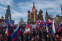 Митинг-концерт по случаю годовщины присоединения К