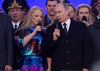 Президент России Владимир Путин и Лариса Долина. М