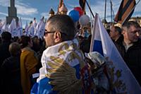 Митинг-концерт по случаю годовщины присоединения К