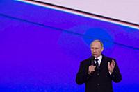 Президент России Владимир Путин. Митинг-концерт по
