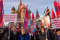 Митинг-концерт по случаю годовщины присоединения К