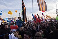 Митинг-концерт по случаю годовщины присоединения К