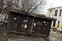 Мурманск. Мурманская область, Россия. 2015 год.