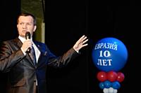Рушан Симбатулин. Юбилей Российского Научно-Исслед