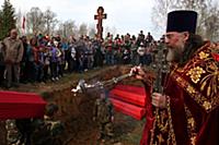 Братское захоронение останков солдат, погибших в В