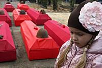 Братское захоронение останков солдат, погибших в В
