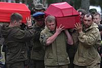 Братское захоронение останков солдат, погибших в В