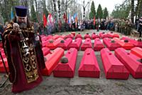 Братское захоронение останков солдат, погибших в В