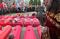 Братское захоронение останков солдат, погибших в В
