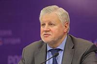 Сергей Миронов
