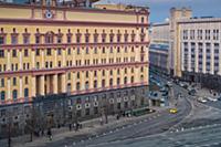 Дом ФСБ. Лубянская площадь. Москва. Россия. 2015.