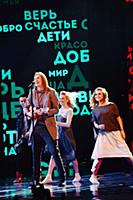 Александр Иванов. Суперфинал проекта «Главная сцен