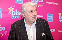 Вячеслав Добрынин. Концерт Disco Дача  2015. Москв