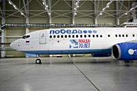 Самолет авиакомпании 'Победа'. Москва, Россия. 05 