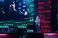 На съёмочной площадке во время прямого эфира проек