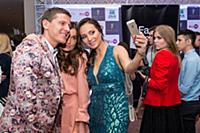 Премия Fashion People Awards 2015. Москва, Россия.