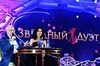 Станислав Попов, Анастасия Заворотнюк. Звездный ду