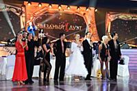 Звездный дуэт-2015 в Кремле. Россия, Москва. 9 июн