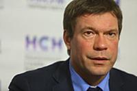 Олег Царев. Пресс-конференция в НСН. Москва, Росси