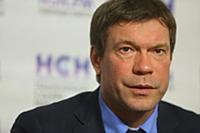 Олег Царев. Пресс-конференция в НСН. Москва, Росси