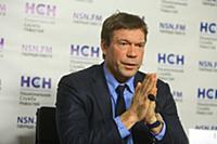 Олег Царев. Пресс-конференция в НСН. Москва, Росси