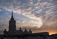 Отель «Radisson-Украина». Москва, Россия. 2015 год