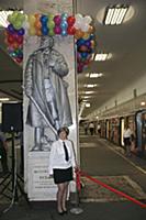 Подборка фотографий Московского метрополитена. Рос