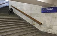 Подборка фотографий Московского метрополитена. Рос