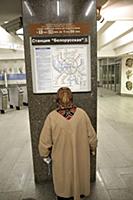 Подборка фотографий Московского метрополитена. Рос