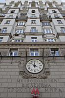 Подборка фотографий Московского метрополитена. Рос
