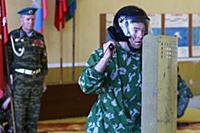 Общественно-патриотическая организация 'Белый креч