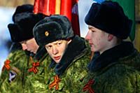 Общественно-патриотическая организация 'Белый креч