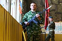 Общественно-патриотическая организация 'Белый креч