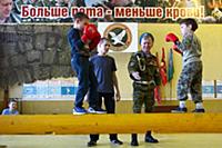Общественно-патриотическая организация 'Белый креч