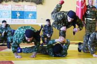 Общественно-патриотическая организация 'Белый креч