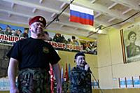 Общественно-патриотическая организация 'Белый креч