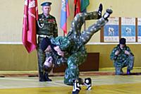 Общественно-патриотическая организация 'Белый креч