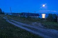 Деревенская жизнь русского Севера. Россия, Арханге