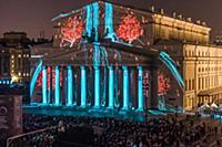 Московский Международный фестиваль «Круг Света». Р