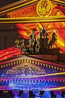 Московский Международный фестиваль «Круг Света». Р