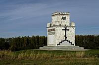 Бородинское Поле, памятник Седьмой Пехотной девизи