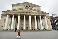 Открытие Государственного академического Большого 