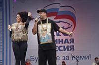 Потап и Настя. Митинг в поддержку Владимира Путина