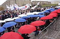 Митинг в поддержку Владимира Путина в президенты н