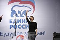 Митинг в поддержку Владимира Путина в президенты н