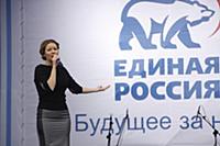 Митинг в поддержку Владимира Путина в президенты н